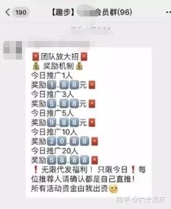 趣步糖果价格今日行情(趣步糖果最低价格是多少) 趣步糖果价格今日行情(趣步糖果最低价格是多少)