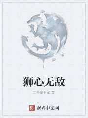 移动藏经阁txt全本免费下载(移动藏经阁小说完整版全集免费阅读) 移动藏经阁txt全本免费下载(移动藏经阁小说完整版全集免费阅读)