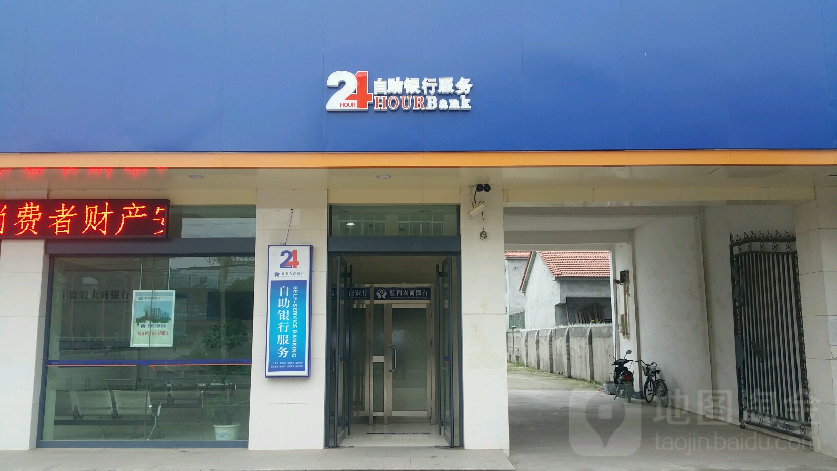 苹果人工客服24小时在线咨询(苹果人工客服24小时人工服务热线) 苹果人工客服24小时在线咨询(苹果人工客服24小时人工服务热线)