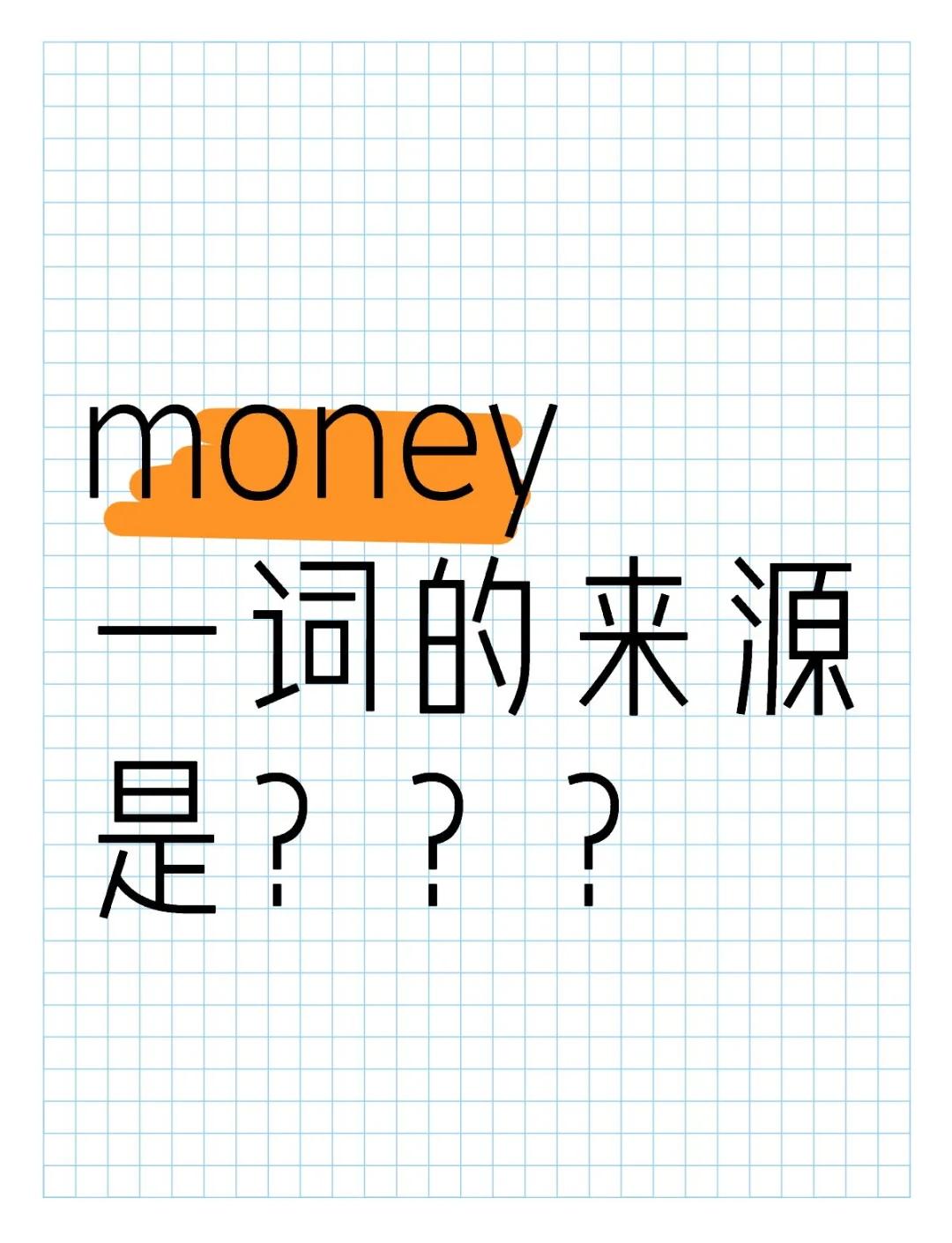 suppose是什么意思(SUPPORT是什么意思中文) suppose是什么意思(SUPPORT是什么意思中文)