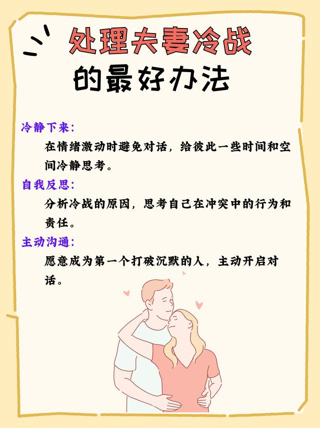 婚外情该怎么处理才是最好的(婚外情该怎么处理才是最好的已婚女和未婚男处对象) 婚外情该怎么处理才是最好的(婚外情该怎么处理才是最好的已婚女和未婚男处对象)