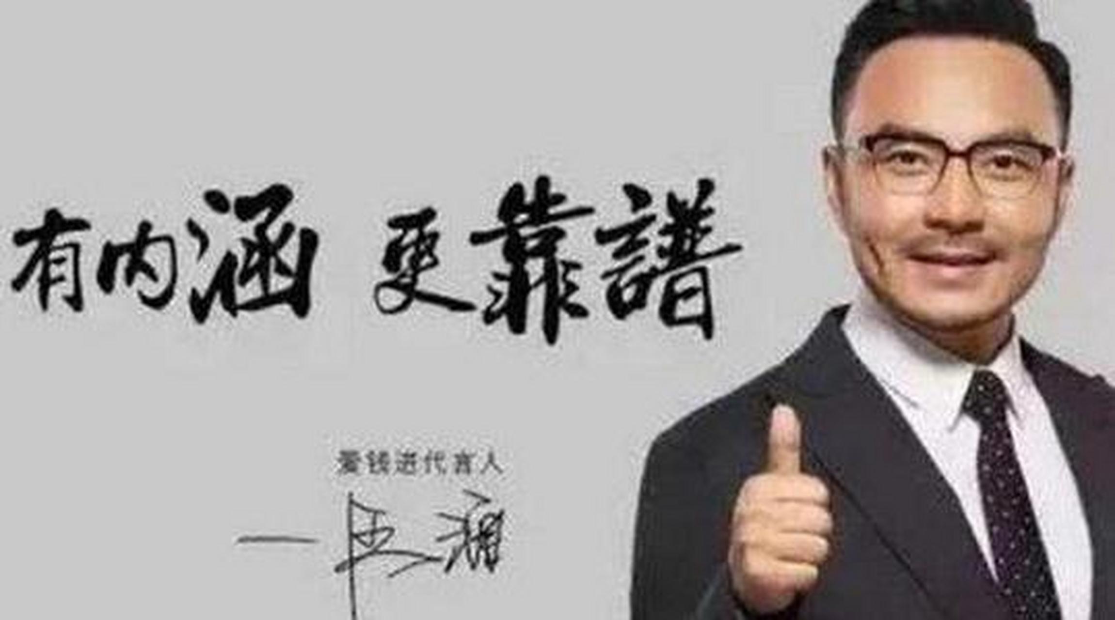 爱钱进最新消息(爱钱进最新消息有全额退款吗)