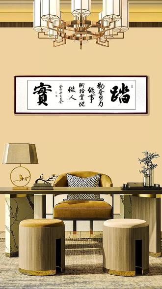 工作认真负责踏实勤奋句子(工作认真负责踏实勤奋的心得) 工作认真负责踏实勤奋句子(工作认真负责踏实勤奋的心得)