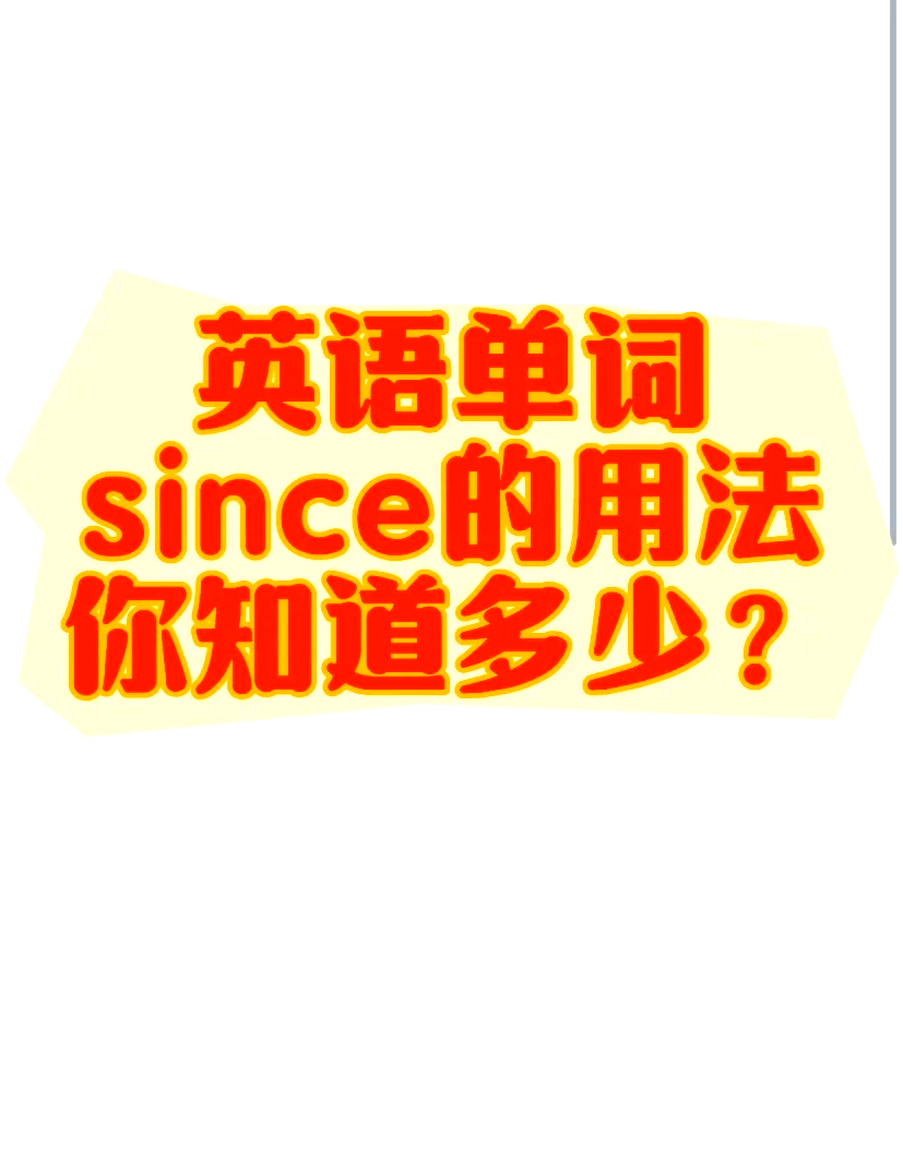appearance是什么意思(appearance中文什么意思)