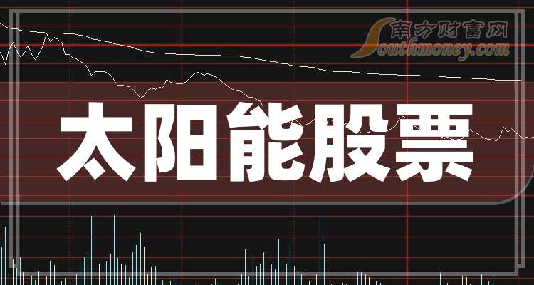 股票10派2元什么意思(股票10派25元什么意思) 股票10派2元什么意思(股票10派25元什么意思)