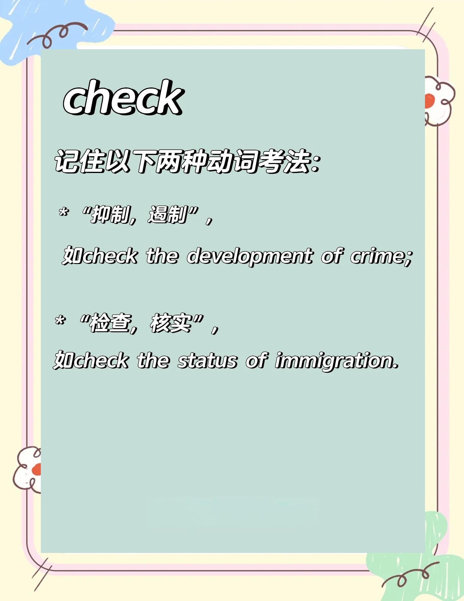 关于assist是什么意思的信息 关于assist是什么意思的信息