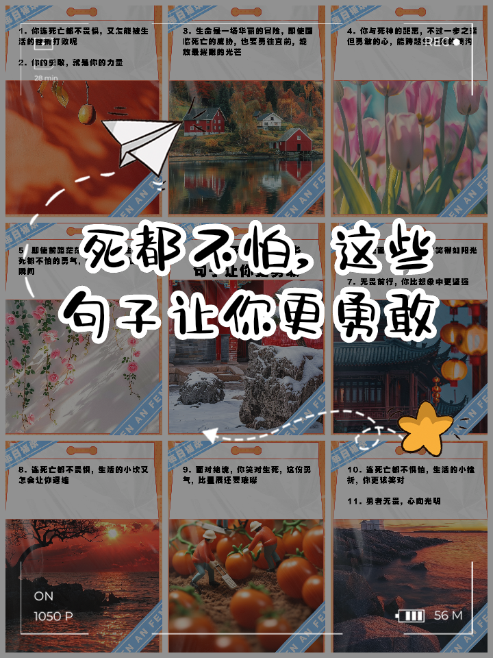 发毒誓的句子(向爱人发毒誓的句子) 发毒誓的句子(向爱人发毒誓的句子)