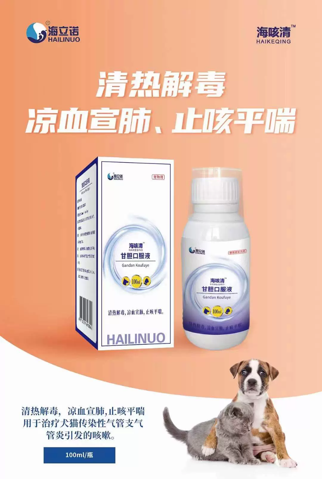 小狗吐了怎么办可以吃什么药(小狗吐了怎么办可以吃什么药治疗) 小狗吐了怎么办可以吃什么药(小狗吐了怎么办可以吃什么药治疗)