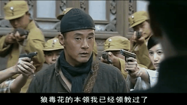 狼毒花电视剧演员表(狼毒花电视剧演员表图片) 狼毒花电视剧演员表(狼毒花电视剧演员表图片)