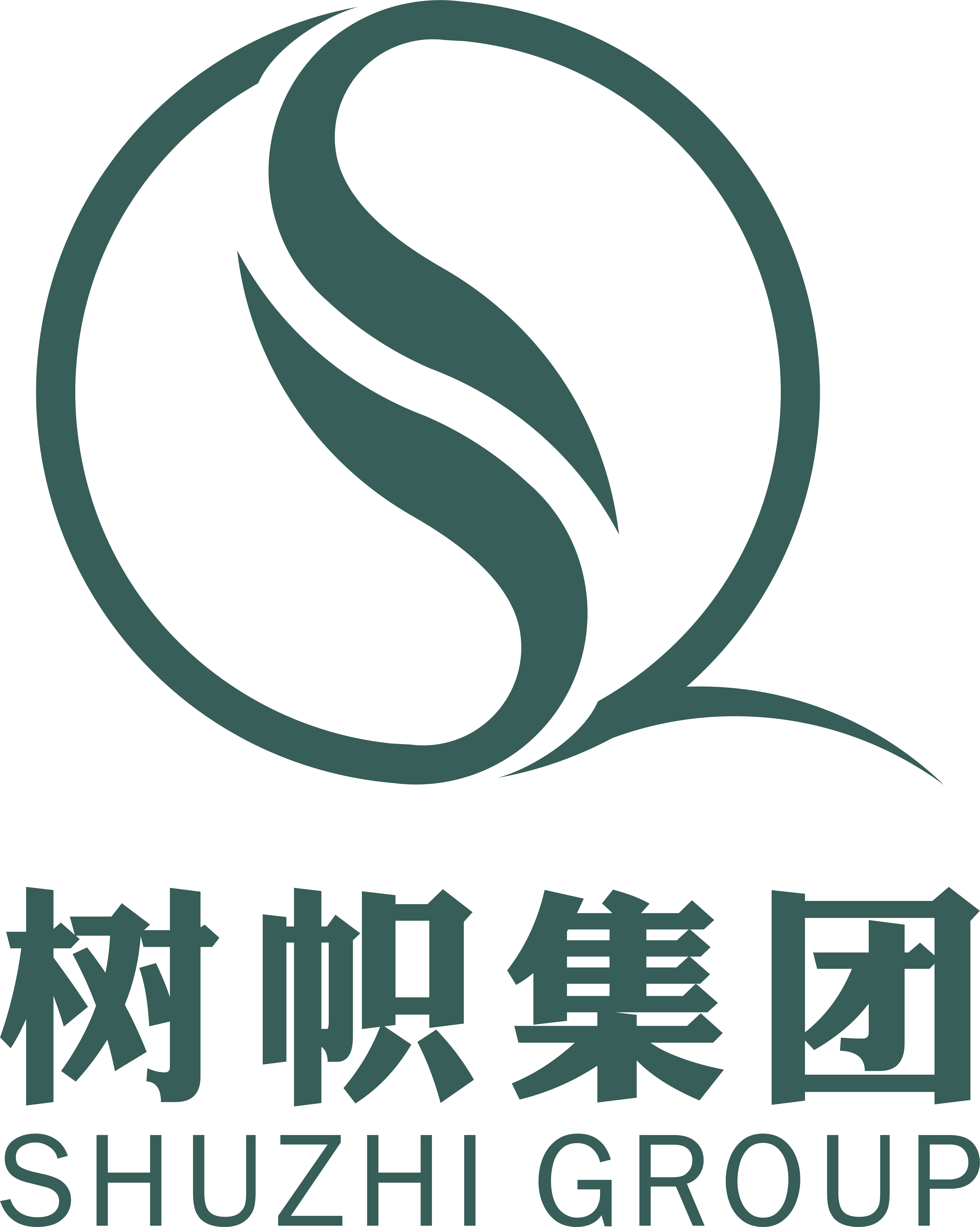 树兰集团(胡旭洪树兰集团) 树兰集团(胡旭洪树兰集团)