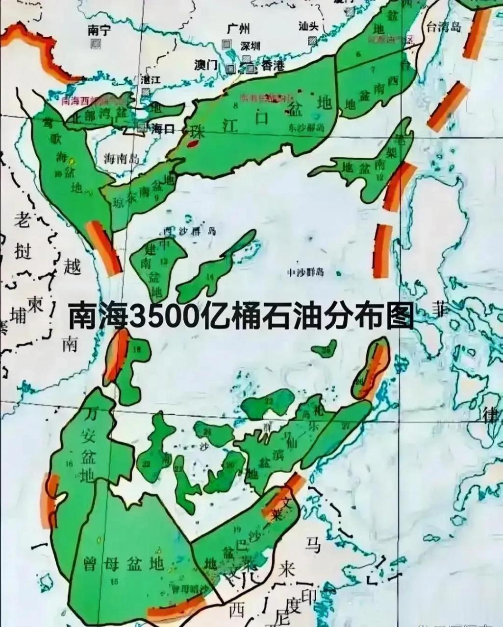 西沙群岛在哪里(西沙群岛在哪里哪个城市) 西沙群岛在哪里(西沙群岛在哪里哪个城市)