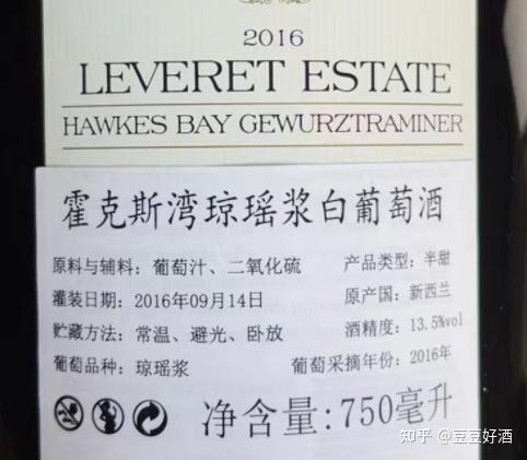 lever是什么意思(levees是什么意思) lever是什么意思(levees是什么意思)