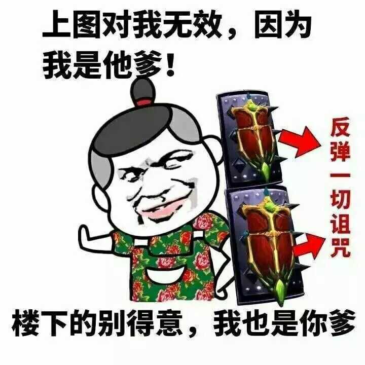 猥琐的定义是什么(猥琐的定义是什么意思)