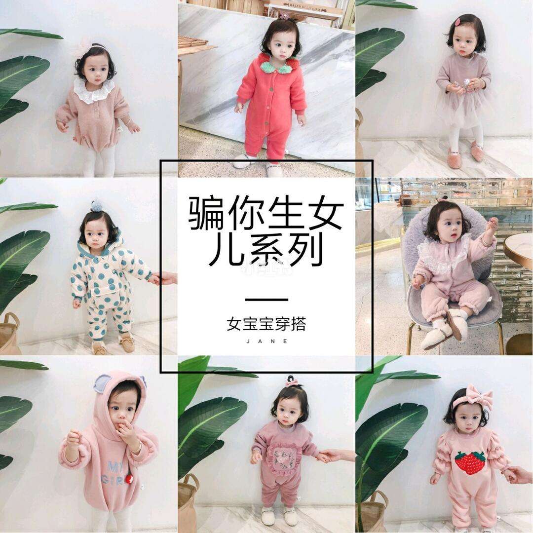 宝宝吧官方网(宝宝吧官网登录入口) 宝宝吧官方网(宝宝吧官网登录入口)