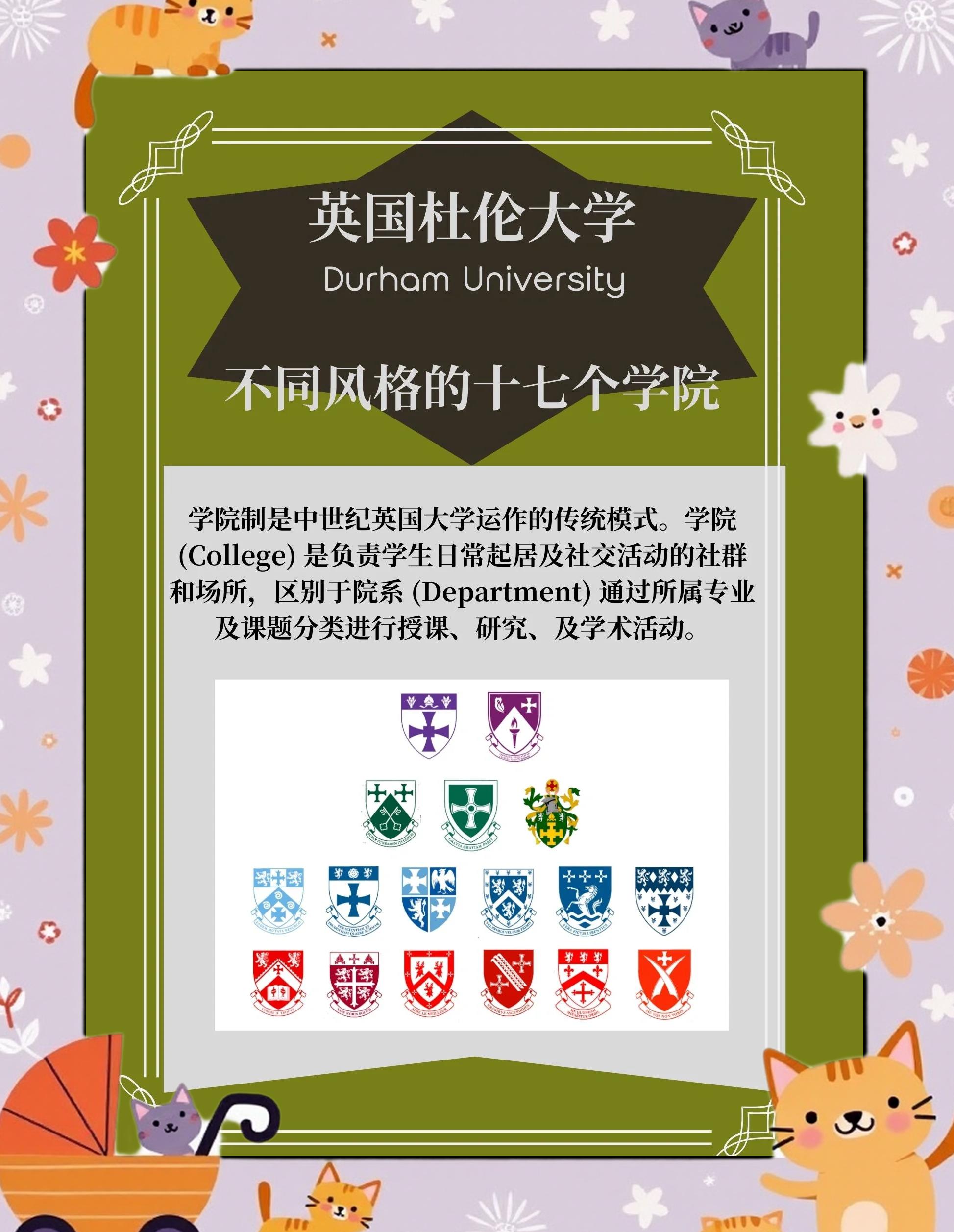 加拿大多伦多大学世界排名第几(加拿大多伦多大学世界排名一览表) 加拿大多伦多大学世界排名第几(加拿大多伦多大学世界排名一览表)