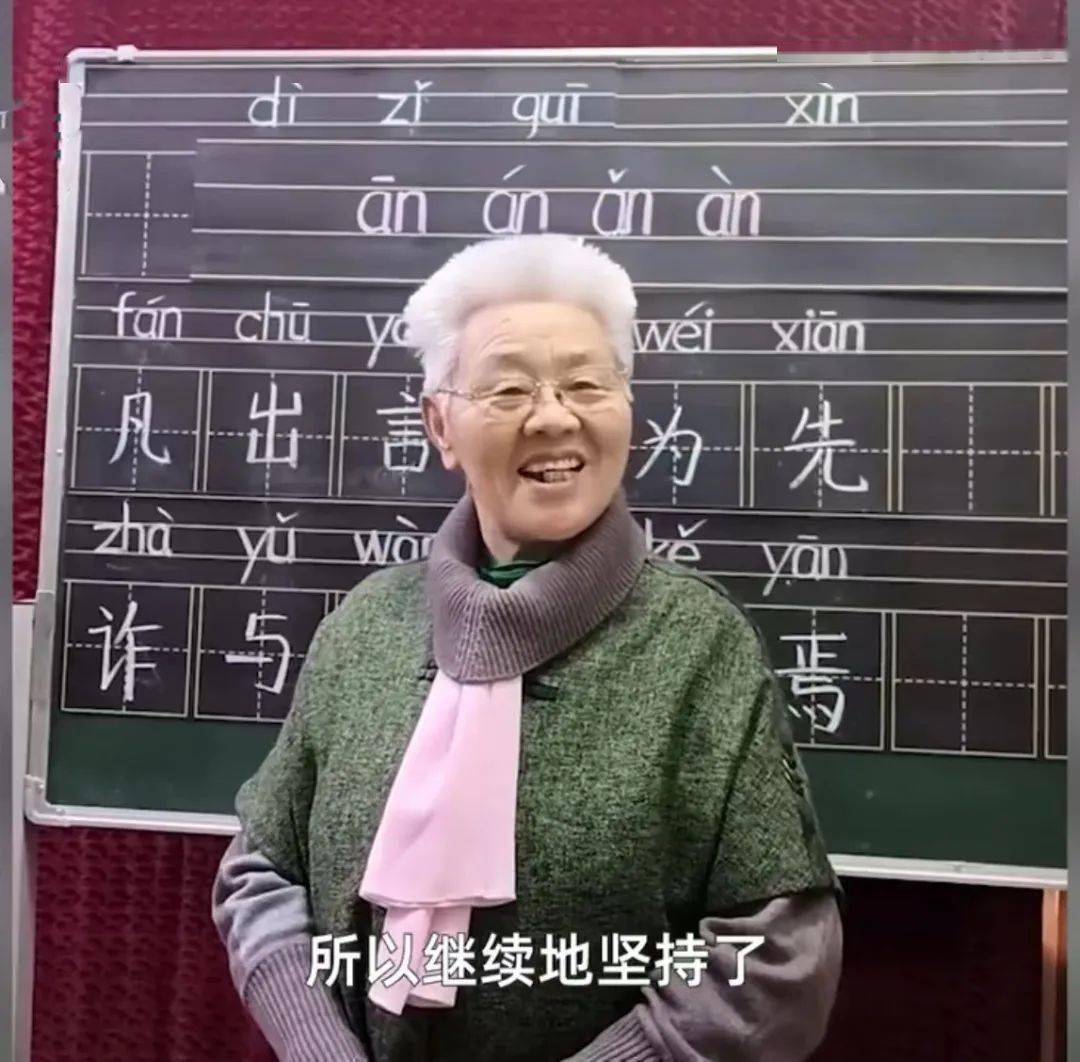 感动的拼音(令人感动的拼音) 感动的拼音(令人感动的拼音)