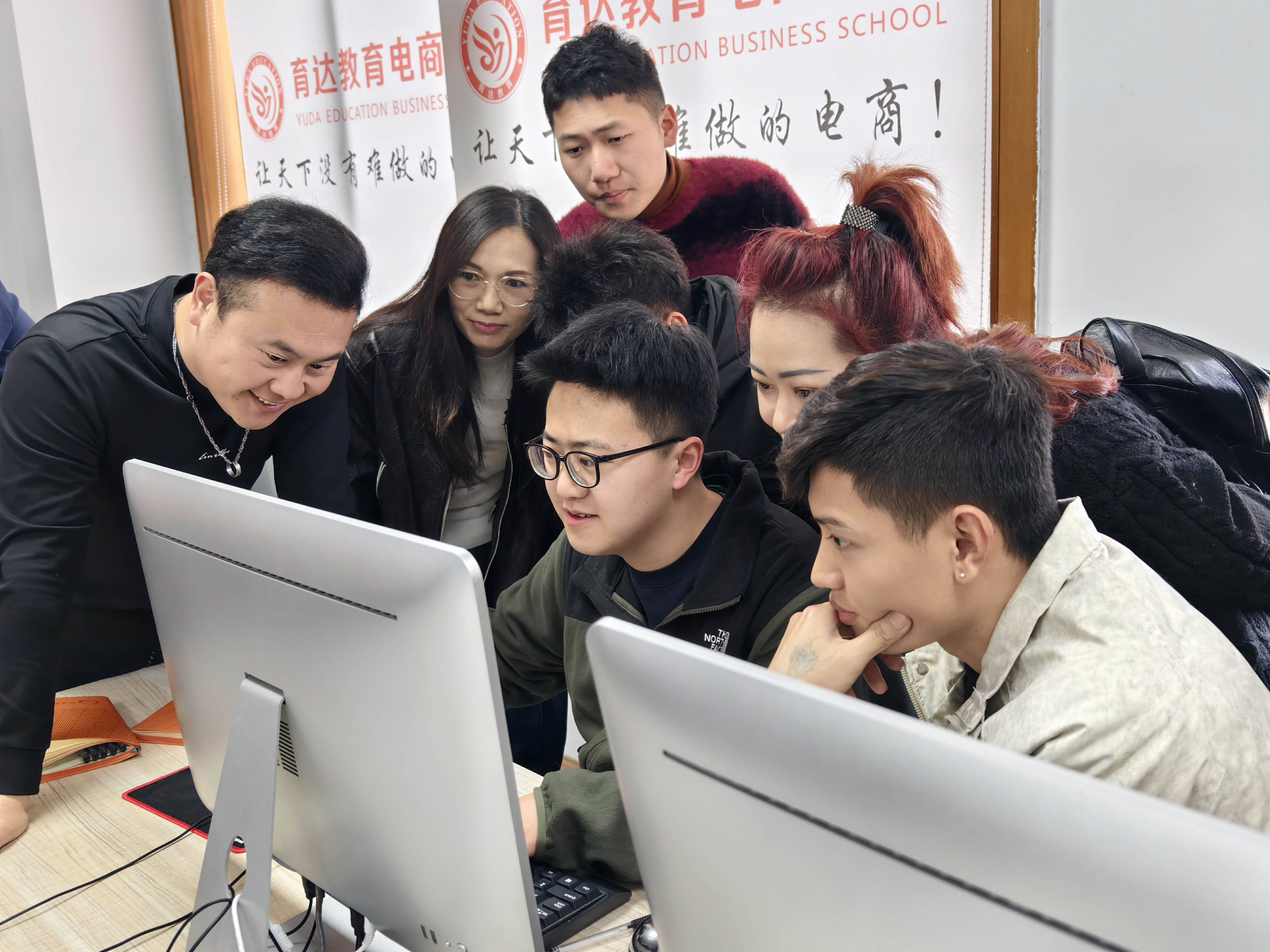 seo网站优化培训(seo网站优化培训怎么做) seo网站优化培训(seo网站优化培训怎么做)