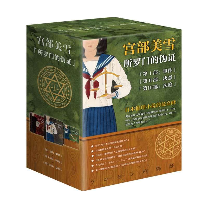 牧神记全本txt精校版下载的简单介绍 牧神记全本txt精校版下载的简单介绍