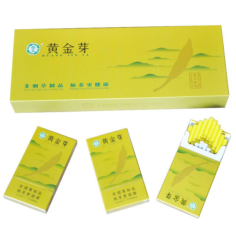 黄金芽茶烟能抽吗(黄金芽茶烟什么味道) 黄金芽茶烟能抽吗(黄金芽茶烟什么味道)