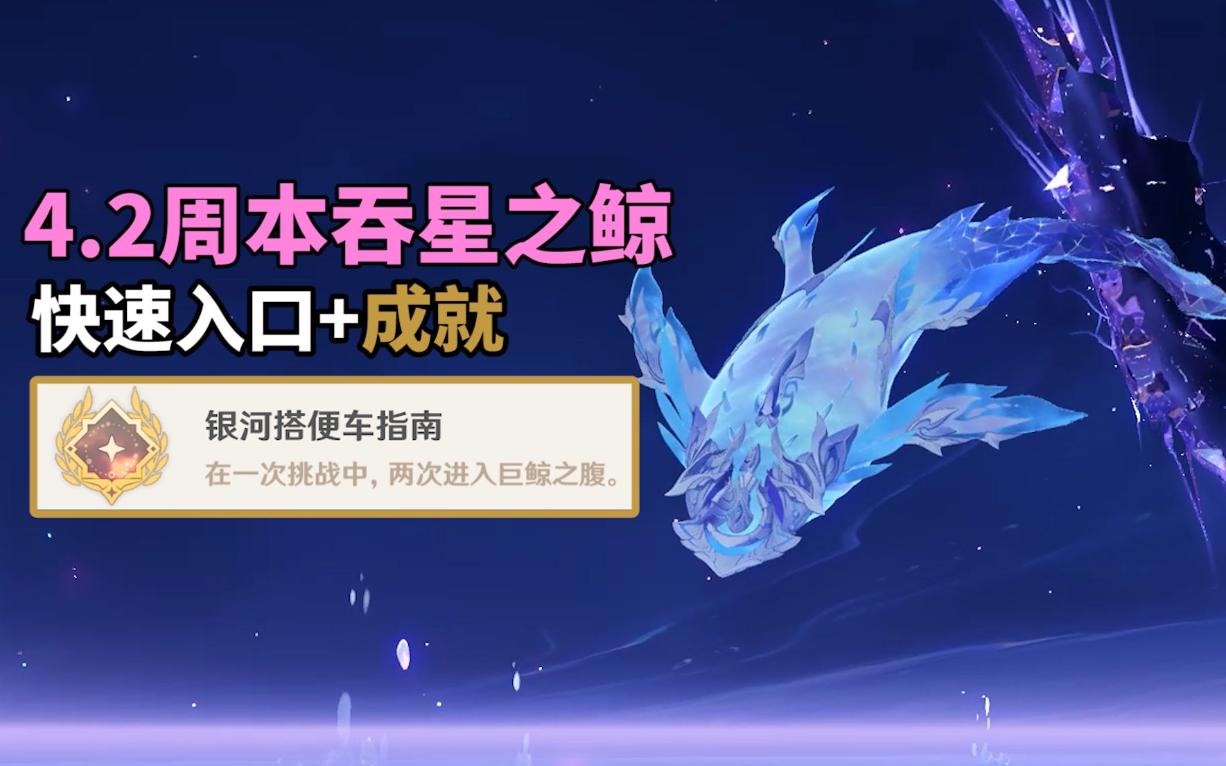 鲸鱼网站入口(鲸鱼网站入口下载) 鲸鱼网站入口(鲸鱼网站入口下载)
