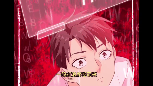 全球高武txt下载(全球高武TXT下载百度网盘) 全球高武txt下载(全球高武TXT下载百度网盘)