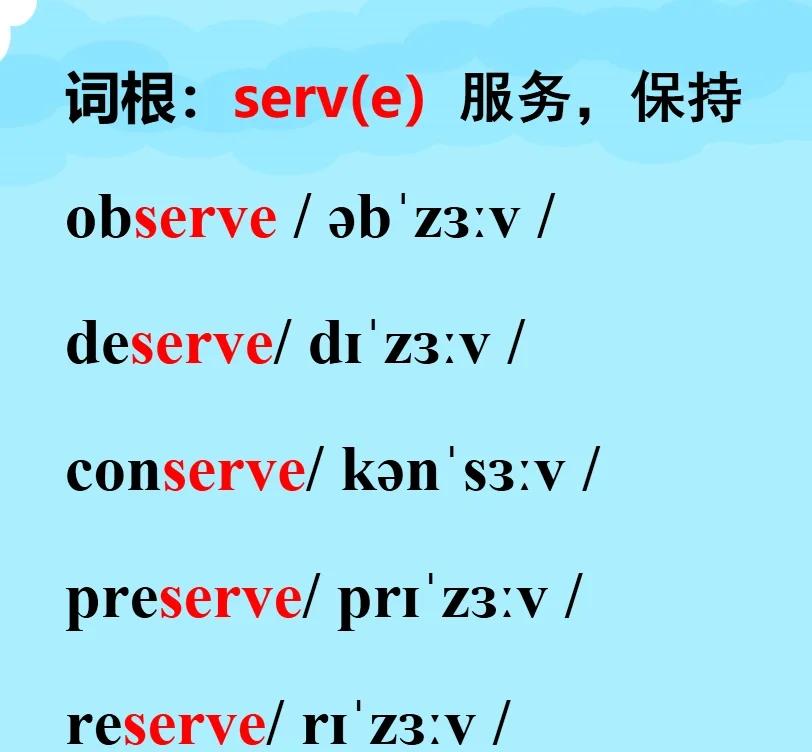 fasten是什么意思(FASTEN是什么意思英语) fasten是什么意思(FASTEN是什么意思英语)