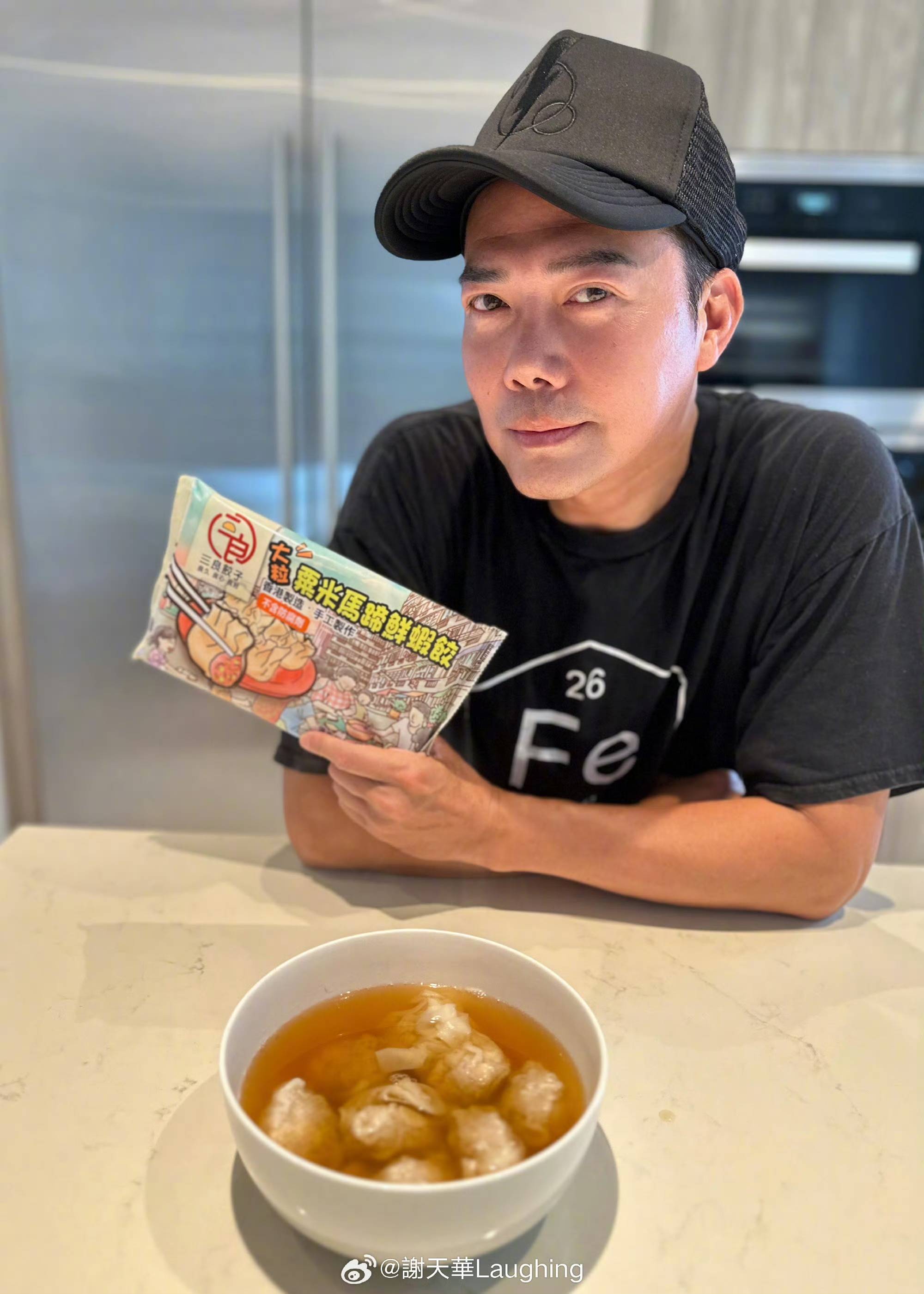 谢天华演的电视剧大全(谢天华演的电视剧大全重案解密) 谢天华演的电视剧大全(谢天华演的电视剧大全重案解密)