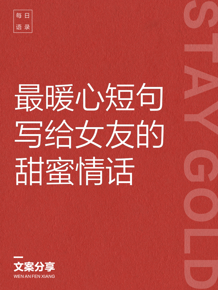 找cp最吸引人的句子(找cp的有创意的短句子) 找cp最吸引人的句子(找cp的有创意的短句子)