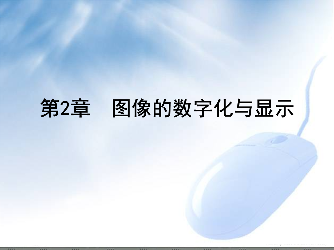pptboss(PPTboss官网) pptboss(PPTboss官网)