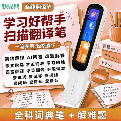 联想售后电话24小时(联想官方售后电话24小时)