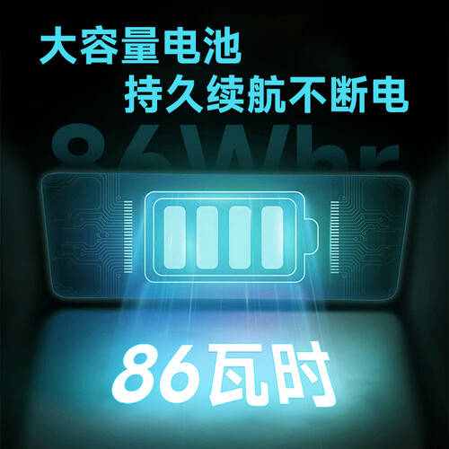 联想售后电话24小时(联想官方售后电话24小时)