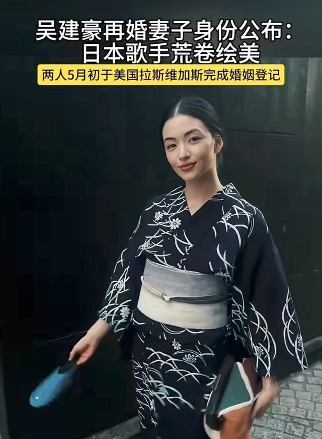 吴建豪女友(吴建豪历任女友) 吴建豪女友(吴建豪历任女友)