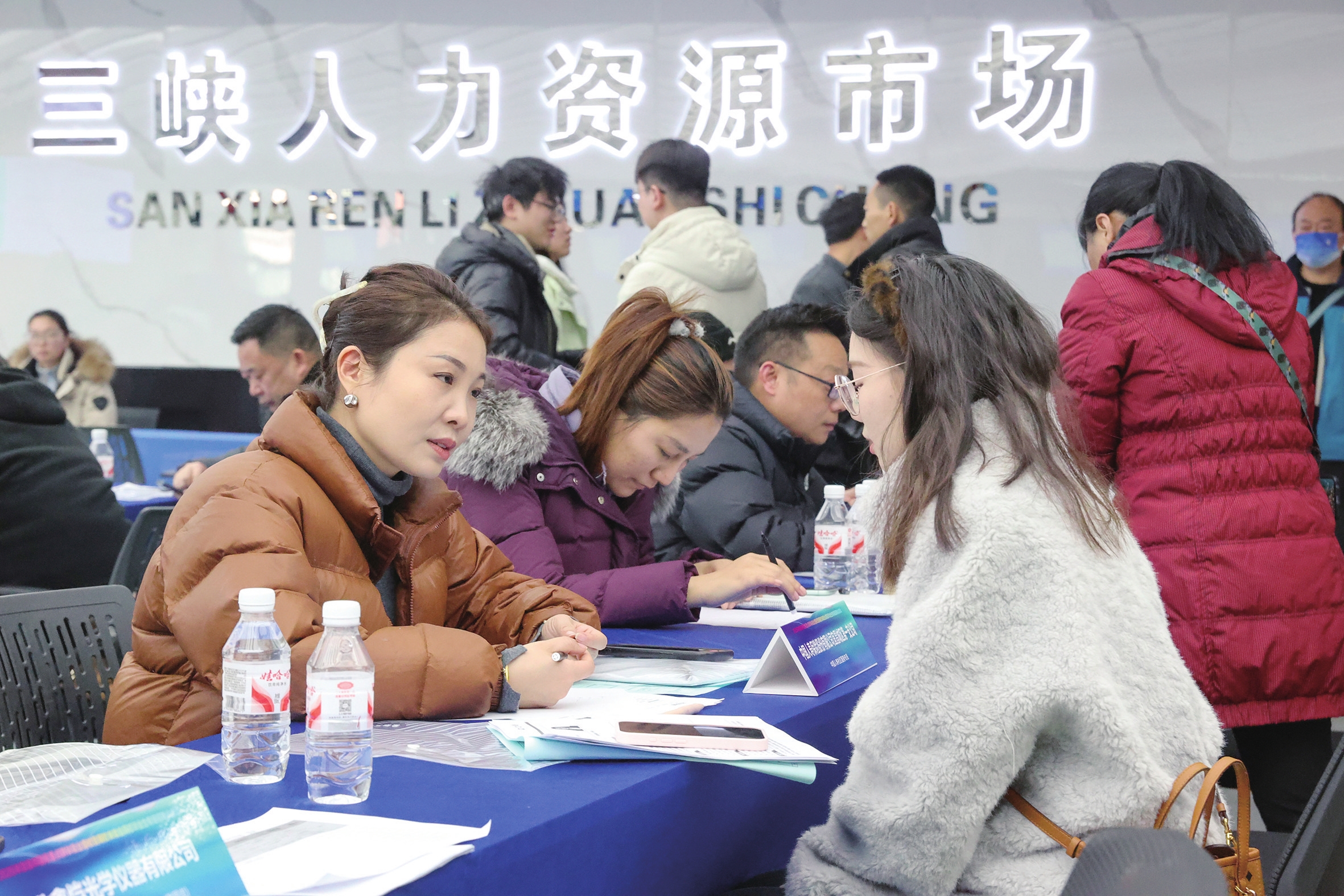 新乡人事人才网(新乡人才网app) 新乡人事人才网(新乡人才网app)