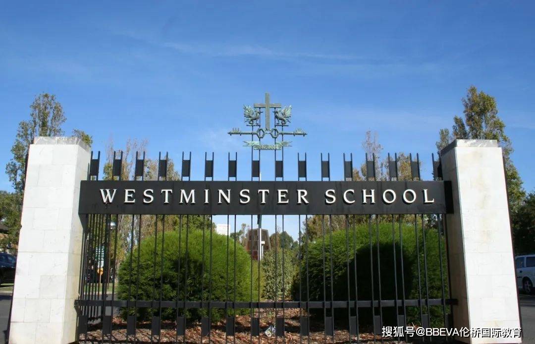 威斯敏斯特大学(威斯敏斯特大学硕士申请条件) 威斯敏斯特大学(威斯敏斯特大学硕士申请条件)