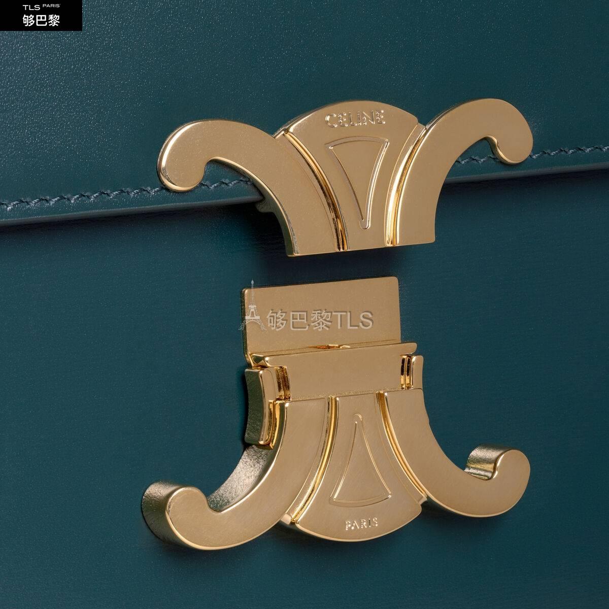 celine官网网站(celine online shop) celine官网网站(celine online shop)