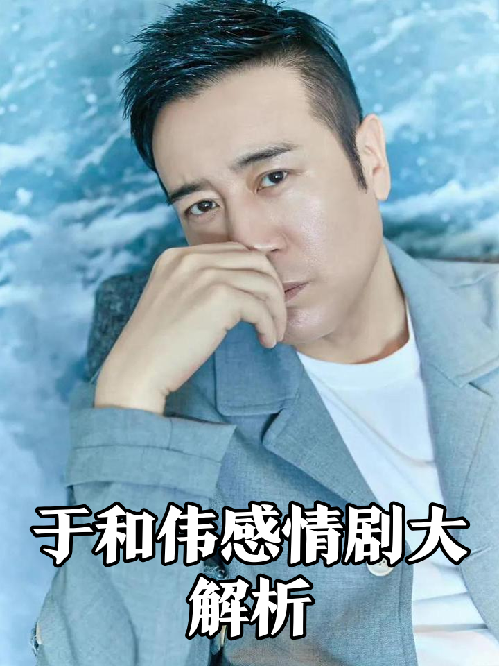 下一站婚姻演员表(下一站婚姻演员表多少集) 下一站婚姻演员表(下一站婚姻演员表多少集)