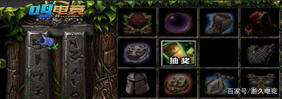 09电竞平台(09电竞平台zhanshen) 09电竞平台(09电竞平台zhanshen)