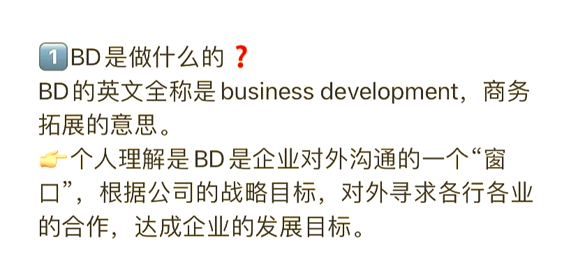 leader什么意思(cheeleader什么意思) leader什么意思(cheeleader什么意思)