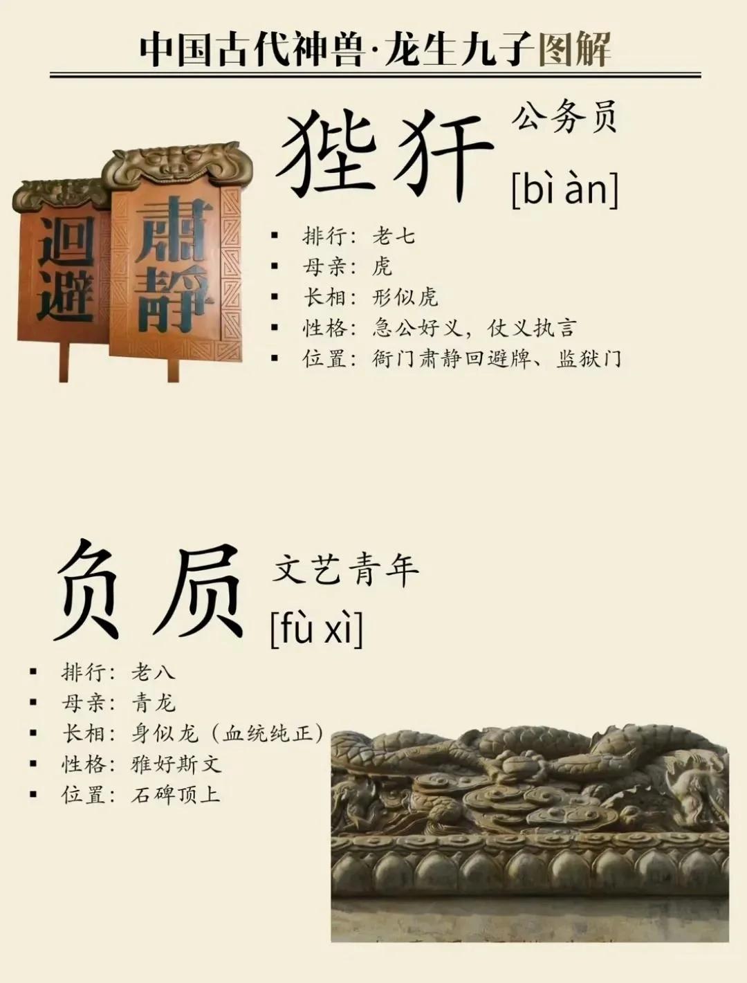 铖的意思和含义是什么(铖的意思和含义是什么意思) 铖的意思和含义是什么(铖的意思和含义是什么意思)