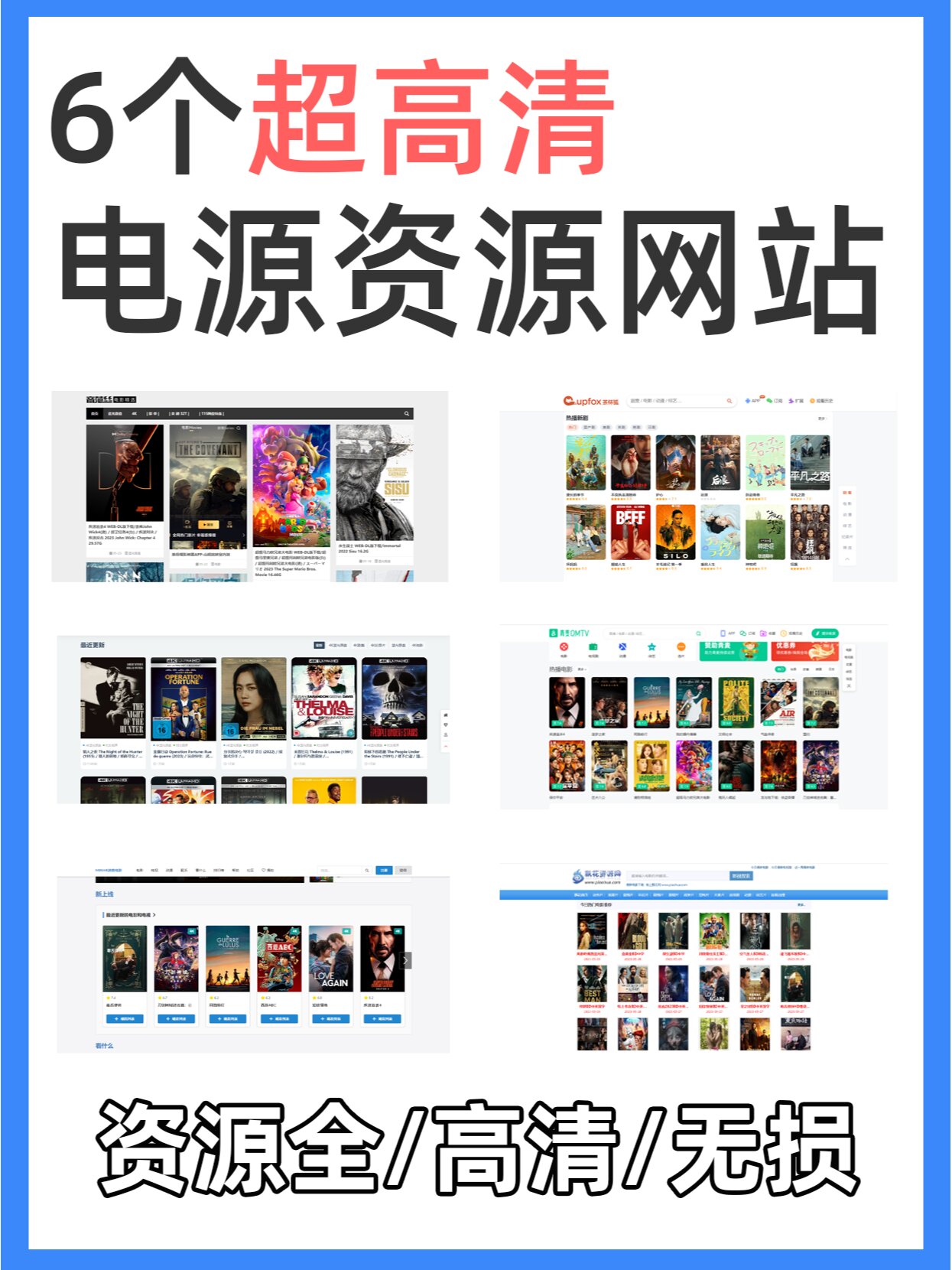 0460网站之家(0460休闲网站之家) 0460网站之家(0460休闲网站之家)