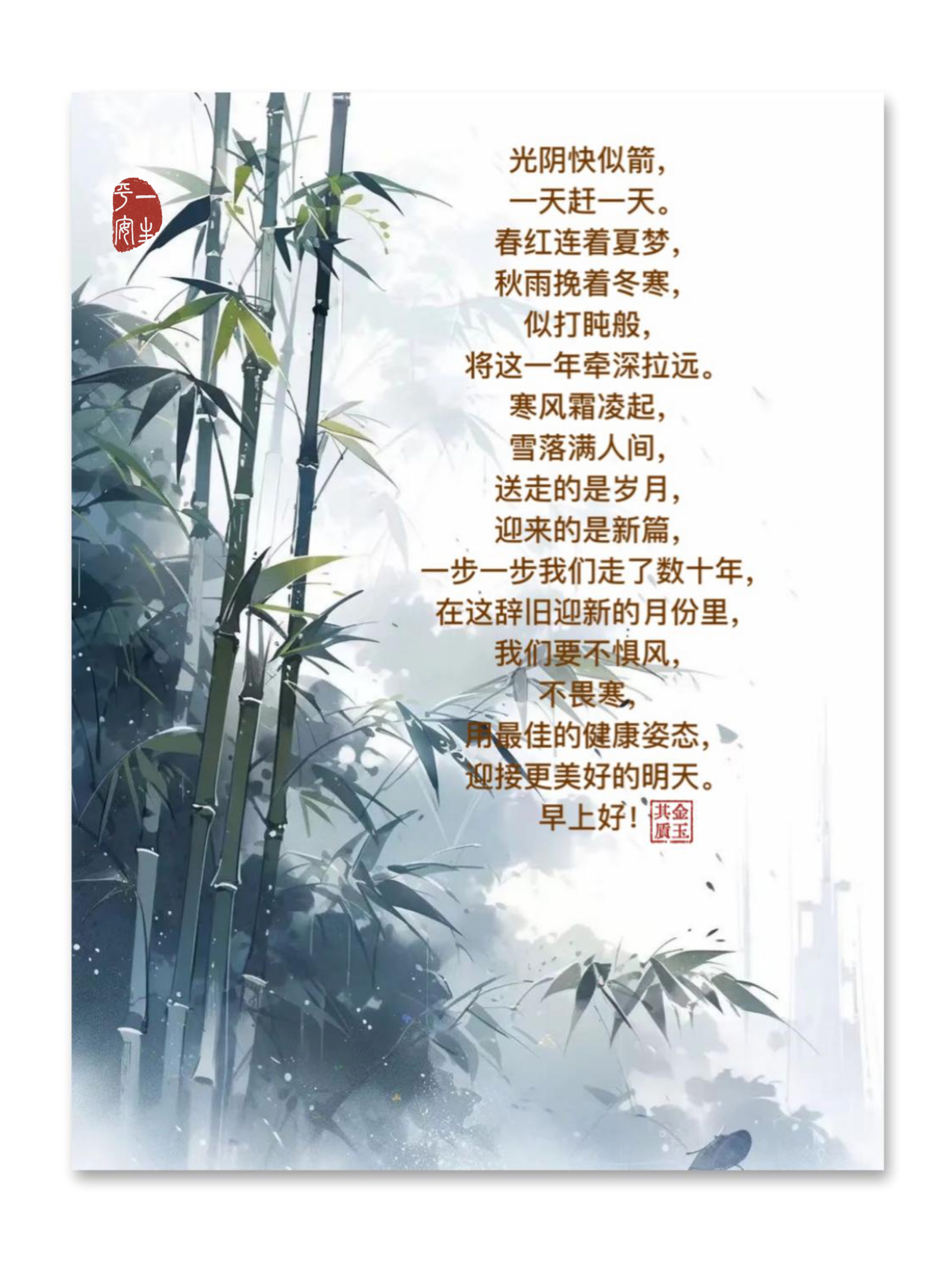 梁祝的唯美句子(梁祝的唯美句子图片)