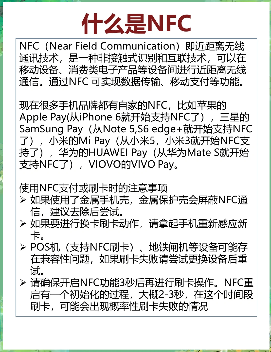 iccid怎么查询(iccid怎么查询套餐) iccid怎么查询(iccid怎么查询套餐)