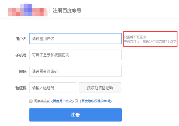 iccid怎么查询(iccid怎么查询套餐) iccid怎么查询(iccid怎么查询套餐)