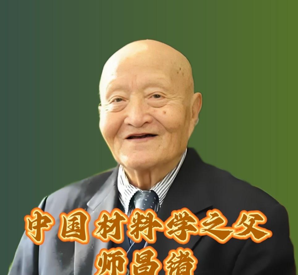 大国之巨匠(大国之巨匠电子书下载) 大国之巨匠(大国之巨匠电子书下载)