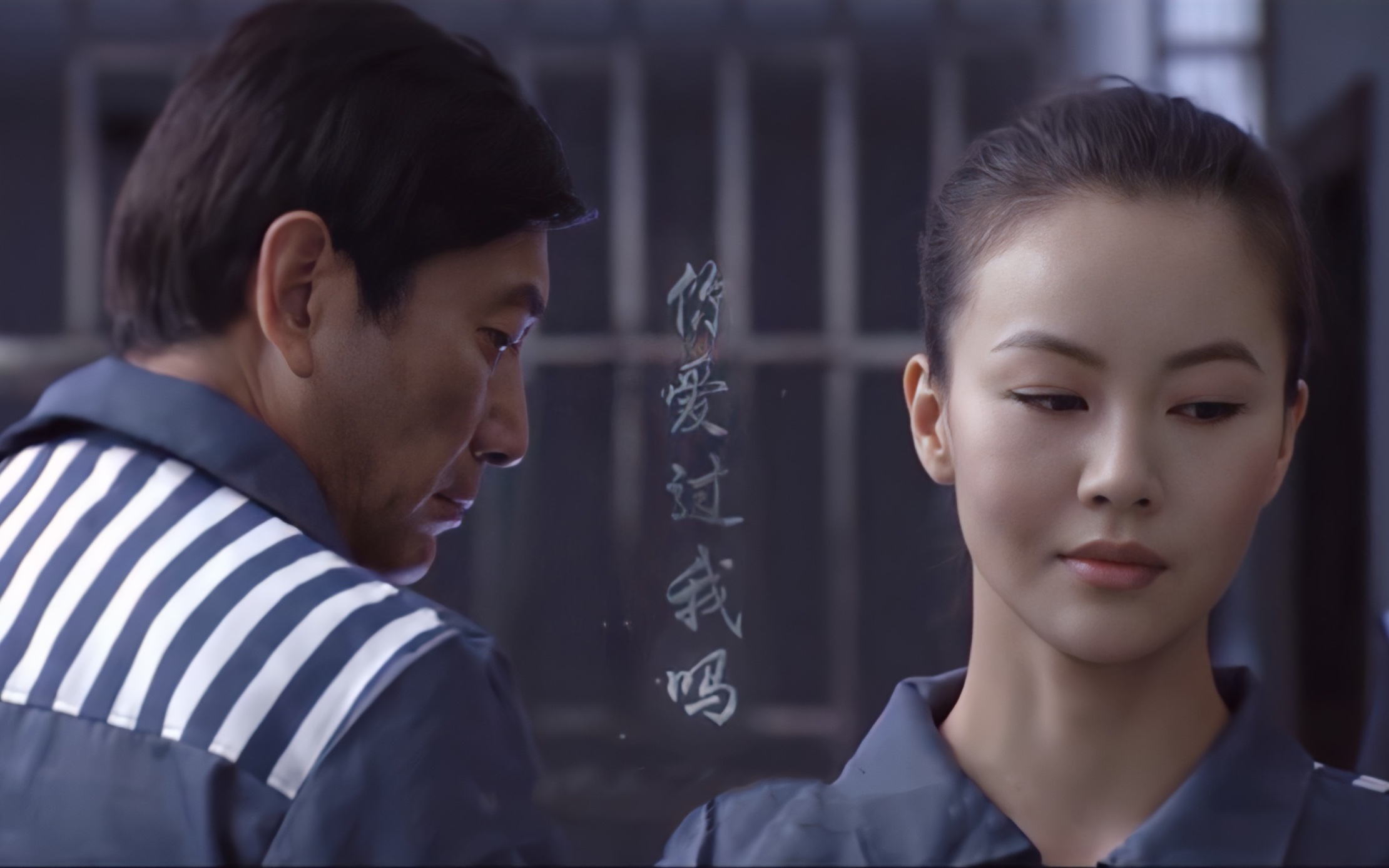 真爱背后演员表(真爱背后剧情简介) 真爱背后演员表(真爱背后剧情简介)