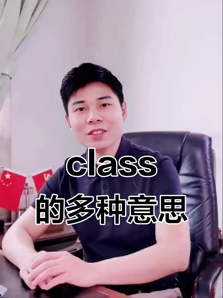 chin什么意思(doublechin什么意思) chin什么意思(doublechin什么意思)