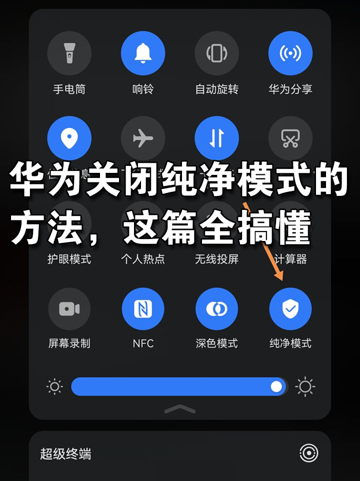 华为手机下面的三个按键怎么设置出来(华为手机下面的三个按键怎么设置出来图标) 华为手机下面的三个按键怎么设置出来(华为手机下面的三个按键怎么设置出来图标)