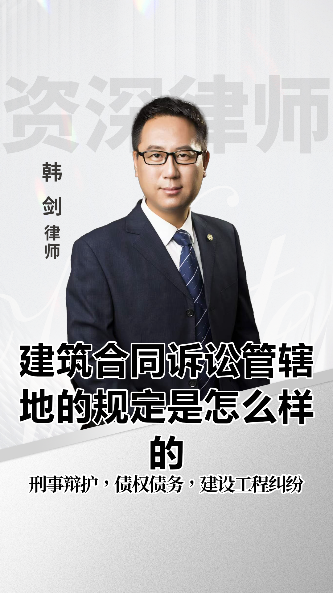 起诉地点如何确定(离婚起诉地点如何确定) 起诉地点如何确定(离婚起诉地点如何确定)