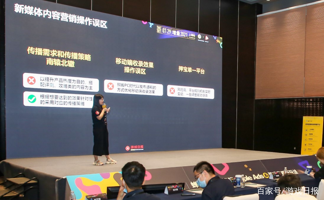 腾讯交易平台官网(腾讯游戏账号交易中心)