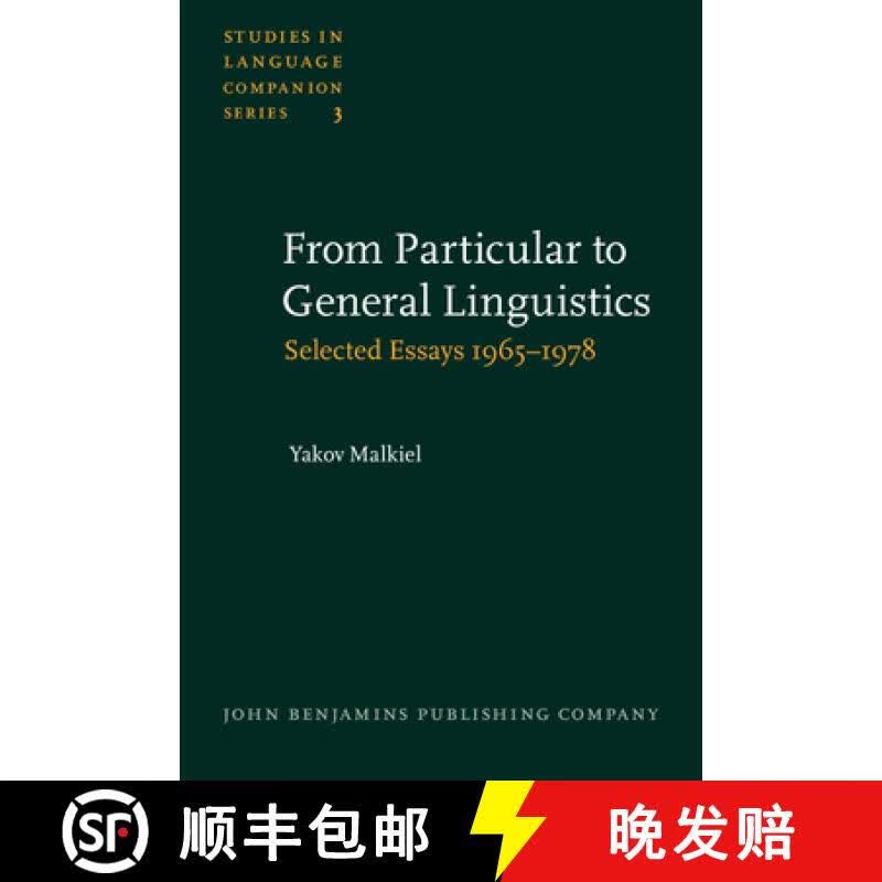 particular(particularly)
